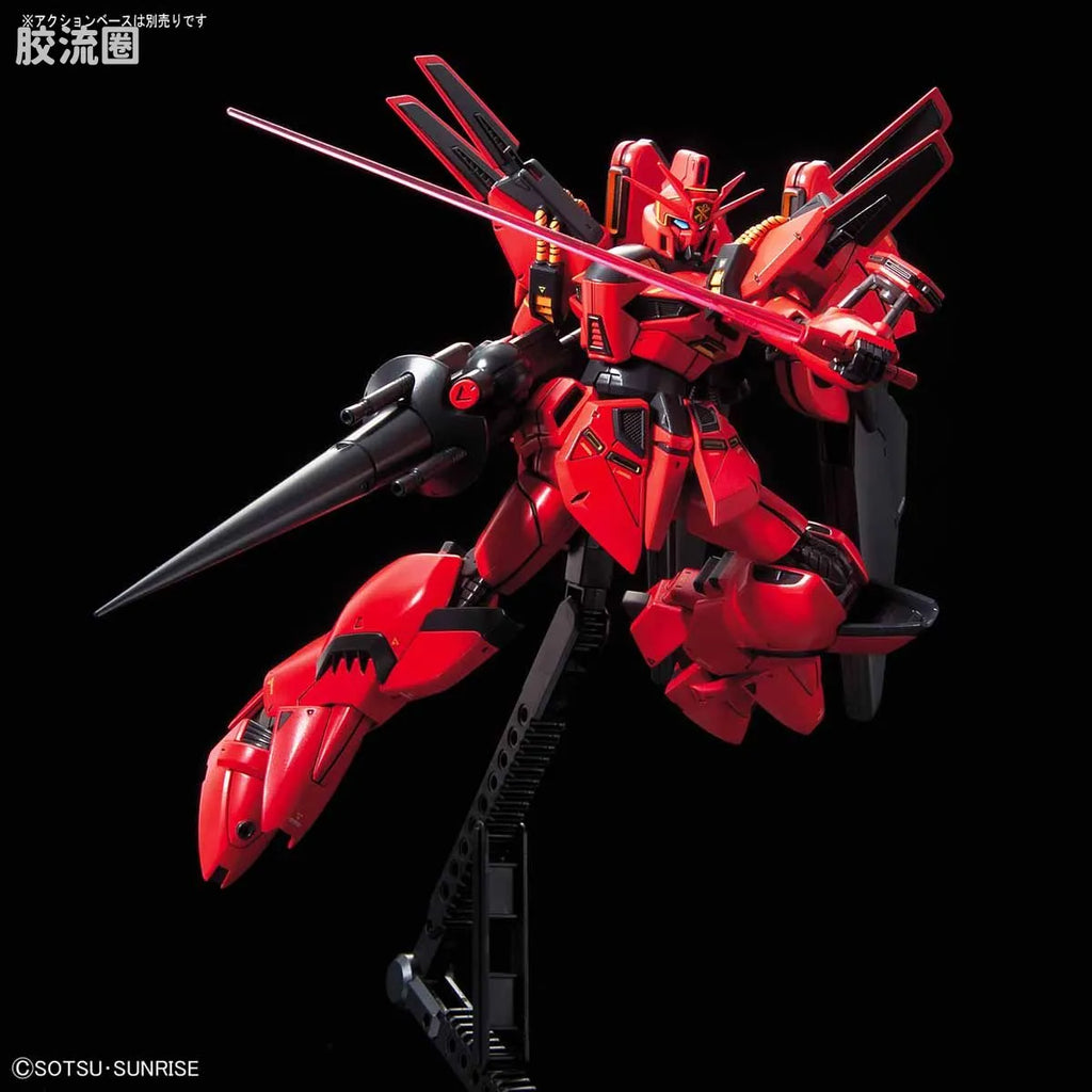 Bandai RE/100 1/100 XM-07B Vigna-Ghina II