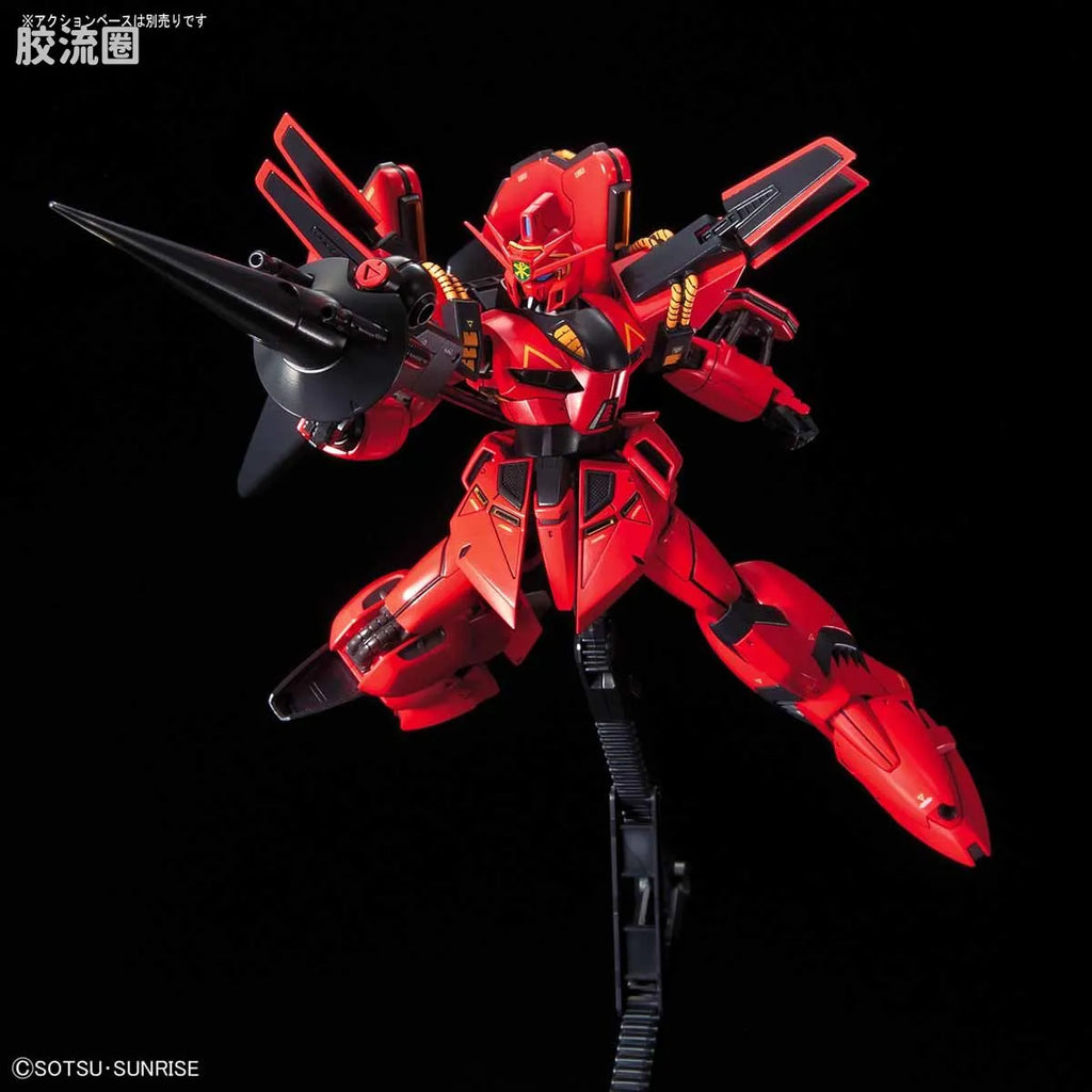Bandai RE/100 1/100 XM-07B Vigna-Ghina II