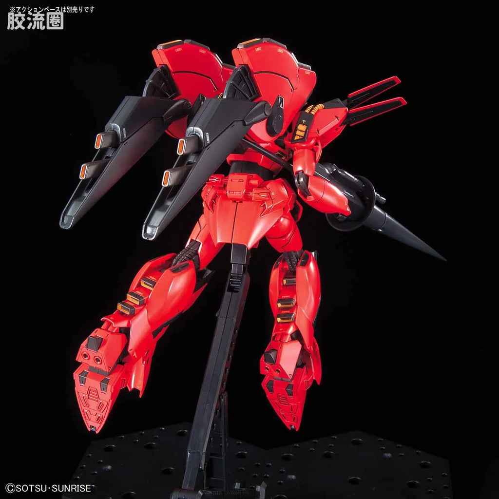 Bandai RE/100 1/100 XM-07B Vigna-Ghina II