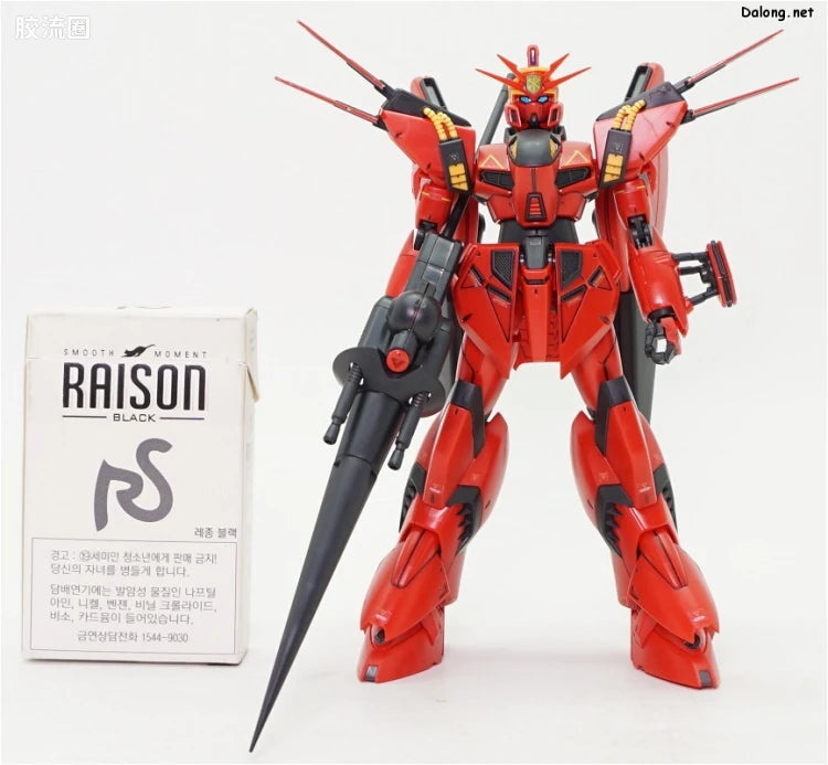 Bandai RE/100 1/100 XM-07B Vigna-Ghina II