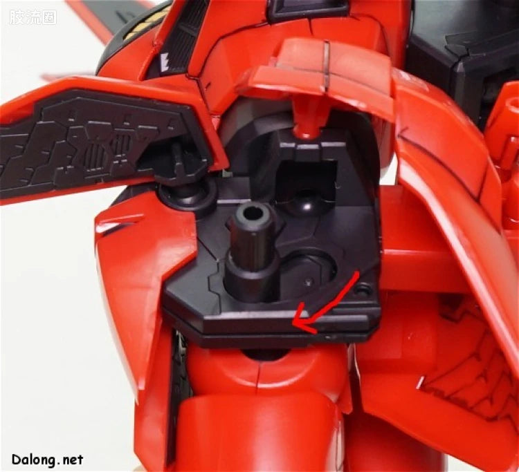 Bandai RE/100 1/100 XM-07B Vigna-Ghina II