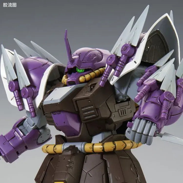 P-Bandai RE/100 1/100 MS-08TX/S Efreet Schneid
