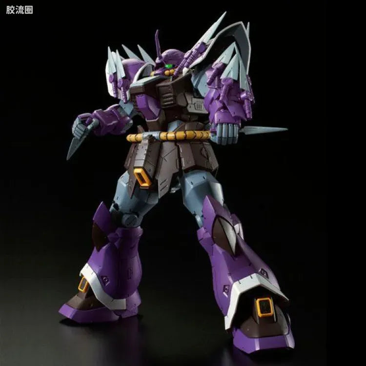 P-Bandai RE/100 1/100 MS-08TX/S Efreet Schneid