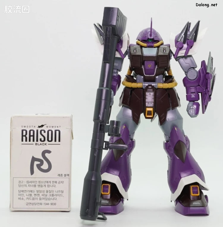 P-Bandai RE/100 1/100 MS-08TX/S Efreet Schneid