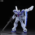 P-Bandai RE/100 1/100 RX-78GP04G Gundam GP04 Gerbera [Clear Color]