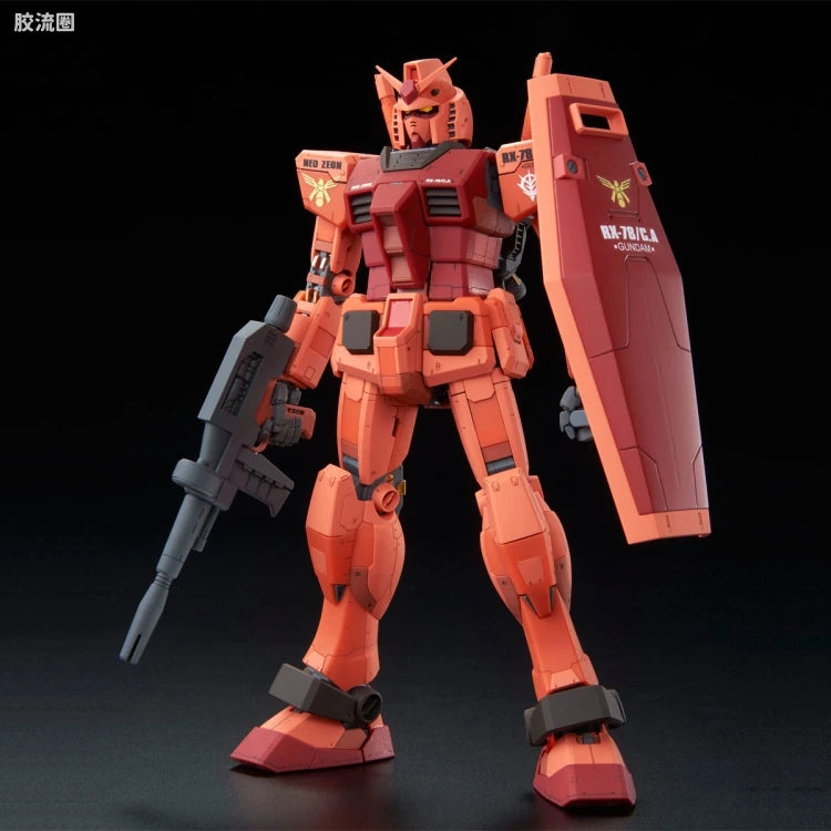 P-Bandai MG 1/100 RX-78/C.A. Casval's Gundam Ver.3.0