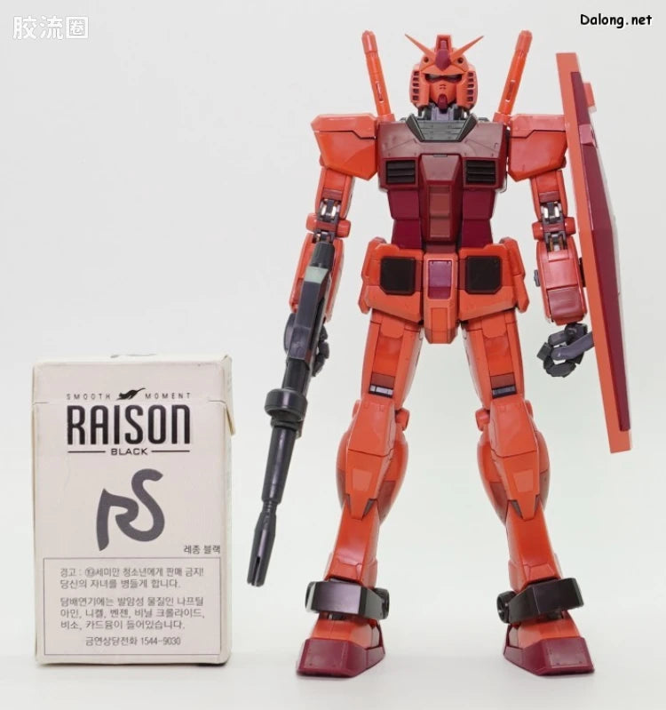 P-Bandai MG 1/100 RX-78/C.A. Casval's Gundam Ver.3.0