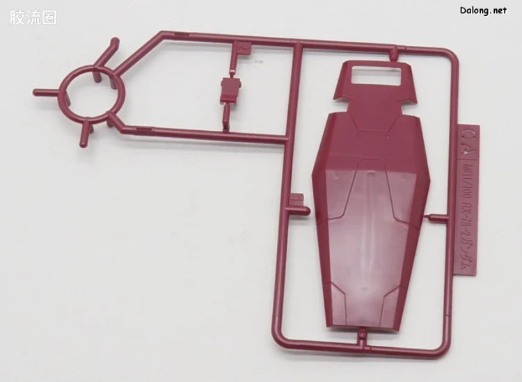 P-Bandai MG 1/100 RX-78/C.A. Casval's Gundam Ver.3.0