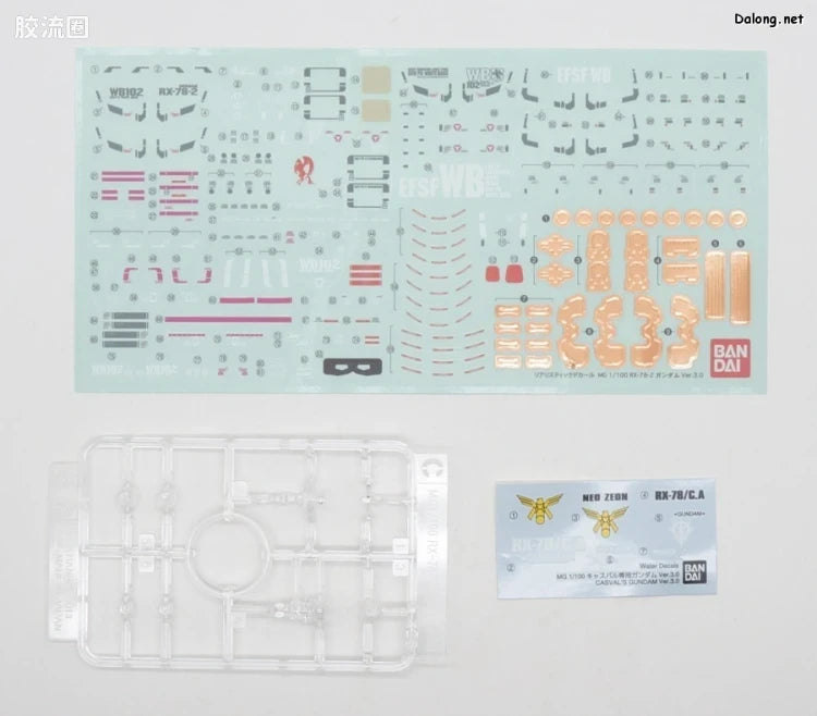 P-Bandai MG 1/100 RX-78/C.A. Casval's Gundam Ver.3.0