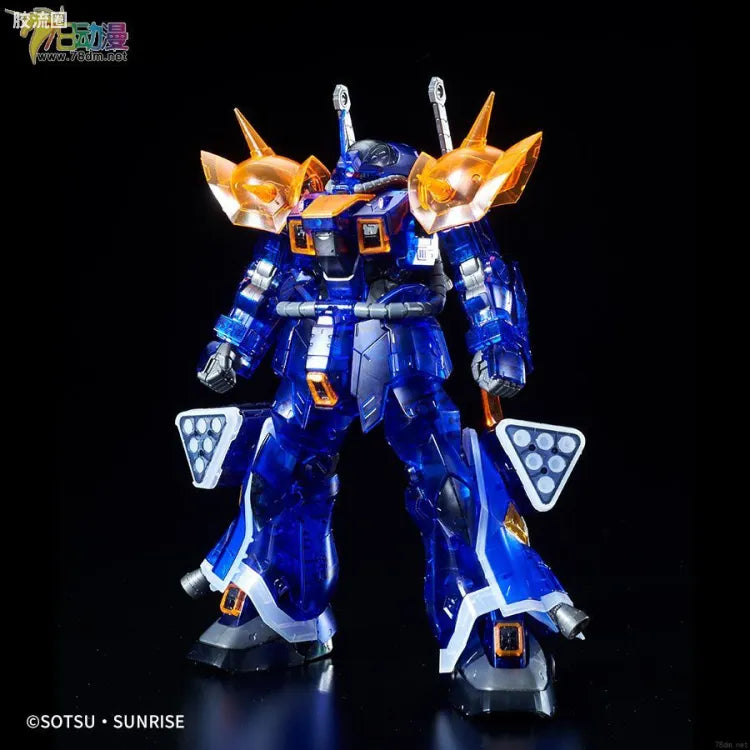 P-Bandai RE/100 1/100 MS-08TX[EXAM] Efreet Custom [Clear Color]