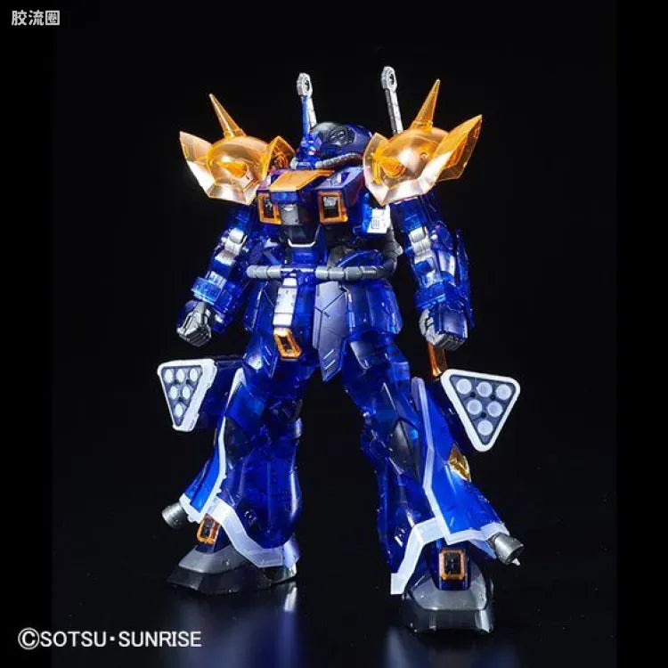 P-Bandai RE/100 1/100 MS-08TX[EXAM] Efreet Custom [Clear Color]