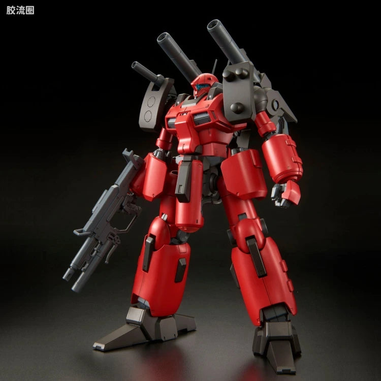 P-Bandai RE/100 1/100 MSA-005K Guncannon Detector (Z-MSV Ver.)