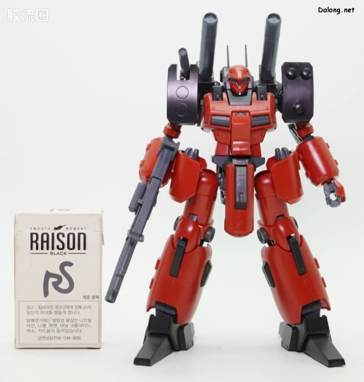 P-Bandai RE/100 1/100 MSA-005K Guncannon Detector (Z-MSV Ver.)