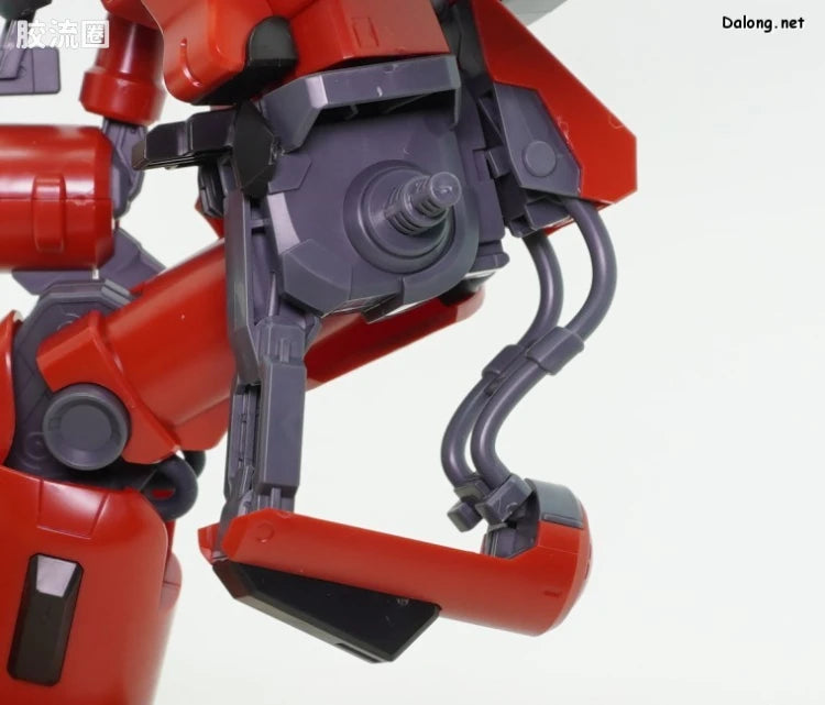 P-Bandai RE/100 1/100 MSA-005K Guncannon Detector (Z-MSV Ver.)
