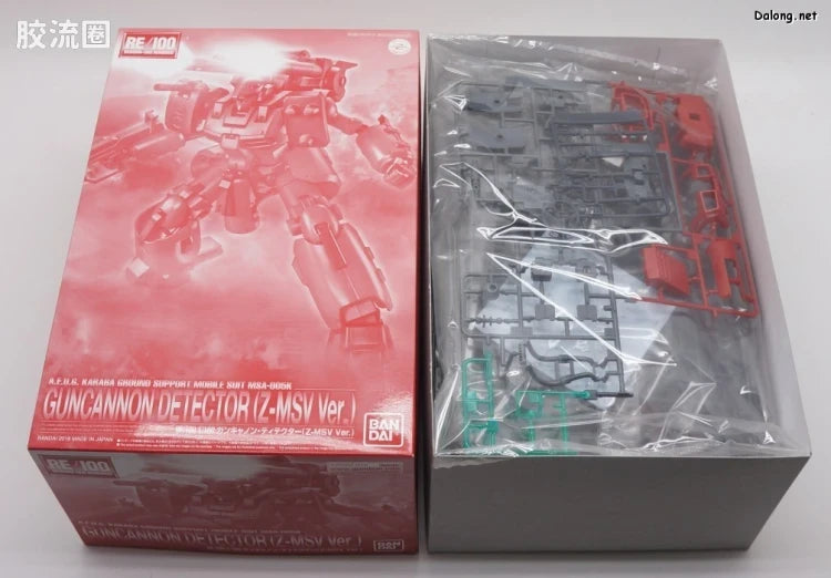 P-Bandai RE/100 1/100 MSA-005K Guncannon Detector (Z-MSV Ver.)