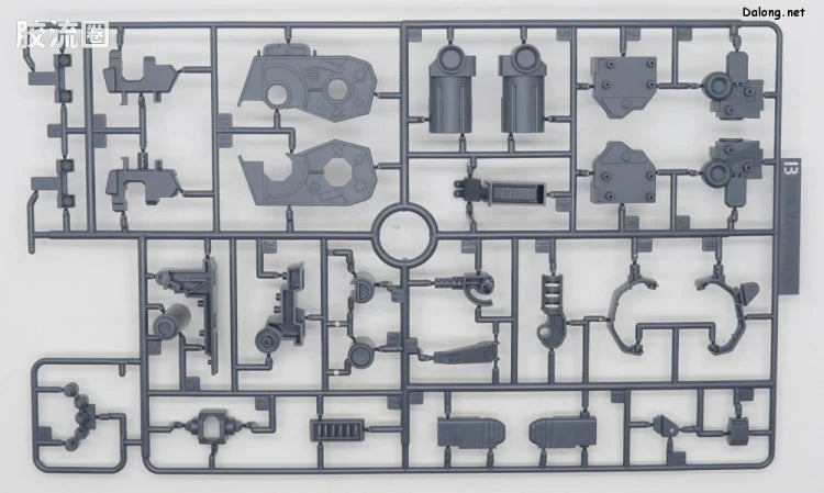 P-Bandai RE/100 1/100 MSA-005K Guncannon Detector (Z-MSV Ver.)