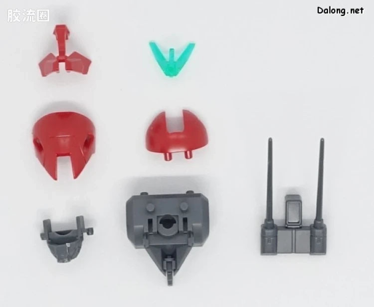 P-Bandai RE/100 1/100 MSA-005K Guncannon Detector (Z-MSV Ver.)
