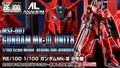 P-Bandai RE/100 1/100 MSF-007 Gundam Mk-III Unit 8