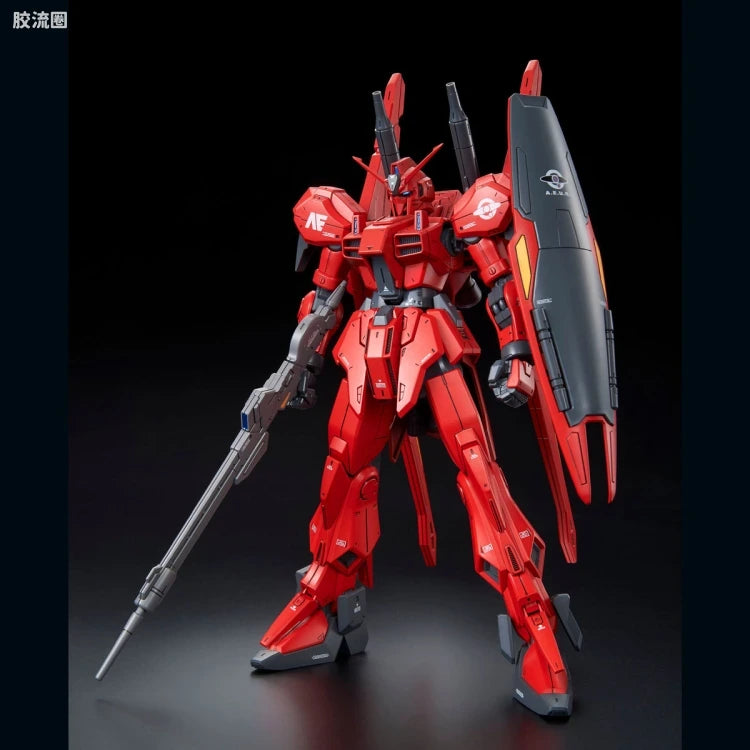 P-Bandai RE/100 1/100 MSF-007 Gundam Mk-III Unit 8