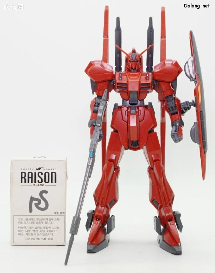 P-Bandai RE/100 1/100 MSF-007 Gundam Mk-III Unit 8
