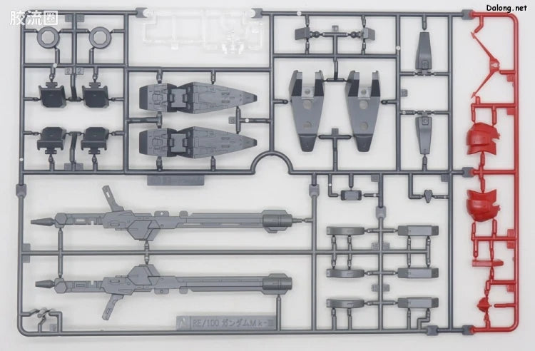 P-Bandai RE/100 1/100 MSF-007 Gundam Mk-III Unit 8
