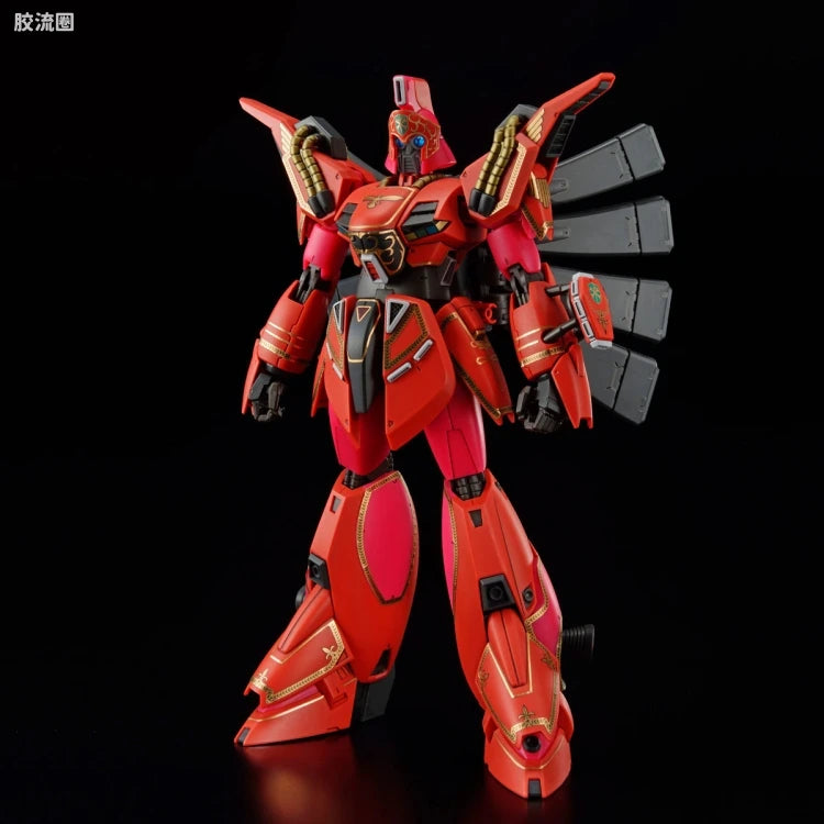 P-Bandai RE/100 1/100 XM-07 Vigna Ghina (Bera Rona Special)