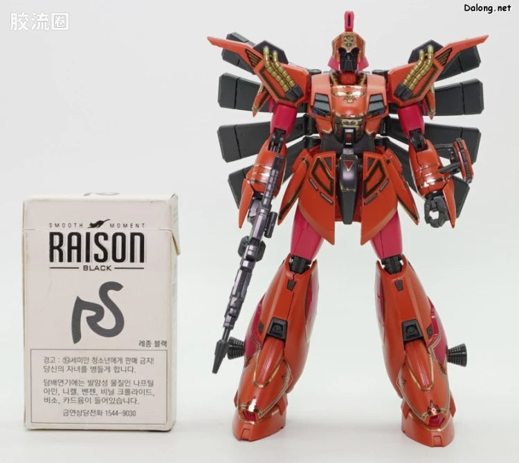 P-Bandai RE/100 1/100 XM-07 Vigna Ghina (Bera Rona Special)
