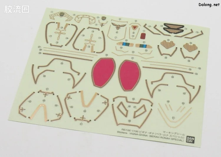 P-Bandai RE/100 1/100 XM-07 Vigna Ghina (Bera Rona Special)