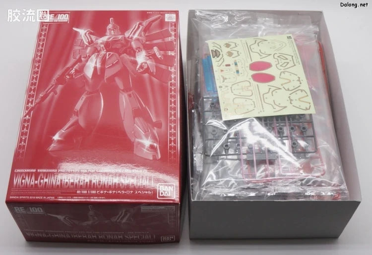 P-Bandai RE/100 1/100 XM-07 Vigna Ghina (Bera Rona Special)