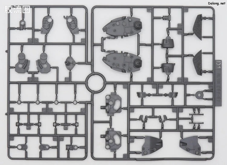 P-Bandai RE/100 1/100 XM-07 Vigna Ghina (Bera Rona Special)