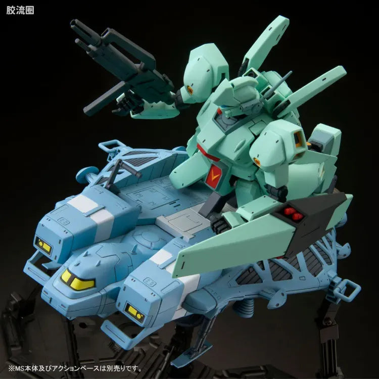 P-Bandai RE/100 1/100 Type 89 Base Jabber
