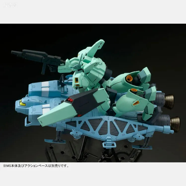 P-Bandai RE/100 1/100 Type 89 Base Jabber