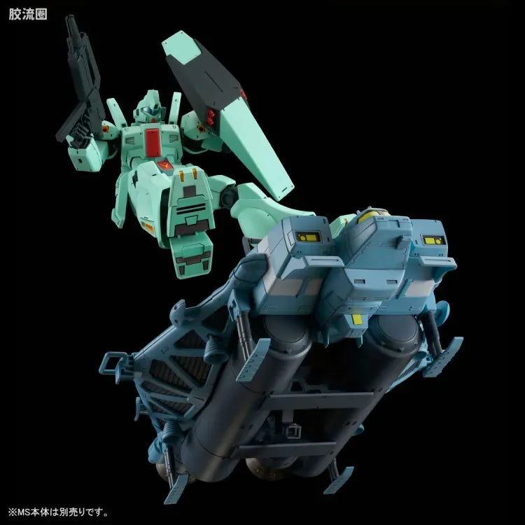 P-Bandai RE/100 1/100 Type 89 Base Jabber