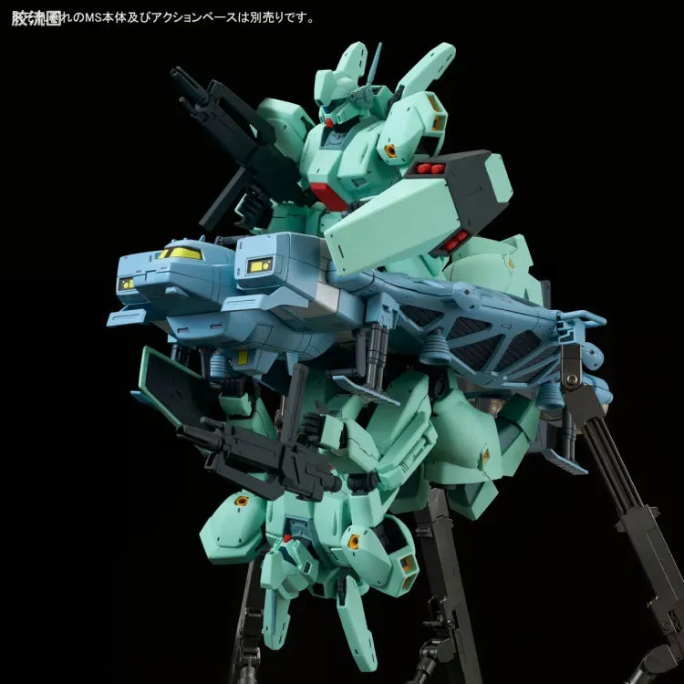 P-Bandai RE/100 1/100 Type 89 Base Jabber