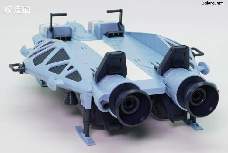 P-Bandai RE/100 1/100 Type 89 Base Jabber