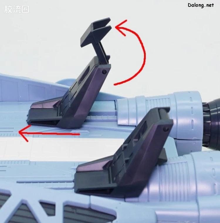 P-Bandai RE/100 1/100 Type 89 Base Jabber