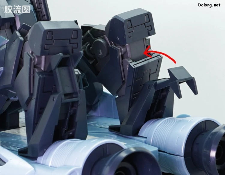 P-Bandai RE/100 1/100 Type 89 Base Jabber