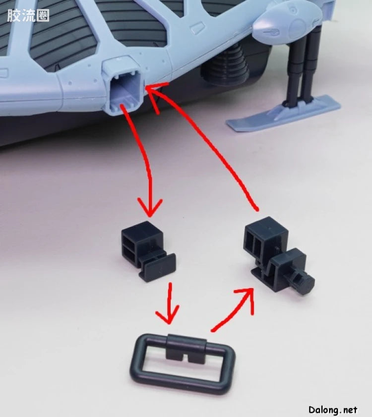 P-Bandai RE/100 1/100 Type 89 Base Jabber