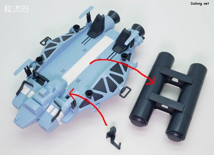 P-Bandai RE/100 1/100 Type 89 Base Jabber