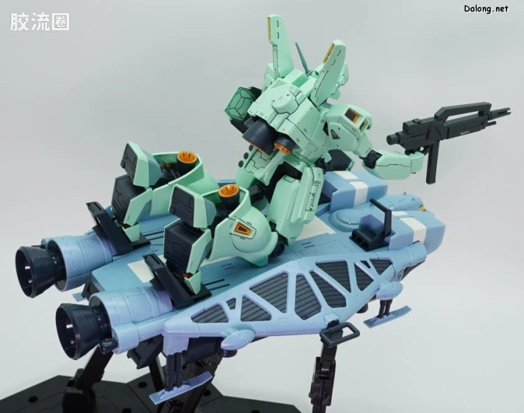 P-Bandai RE/100 1/100 Type 89 Base Jabber