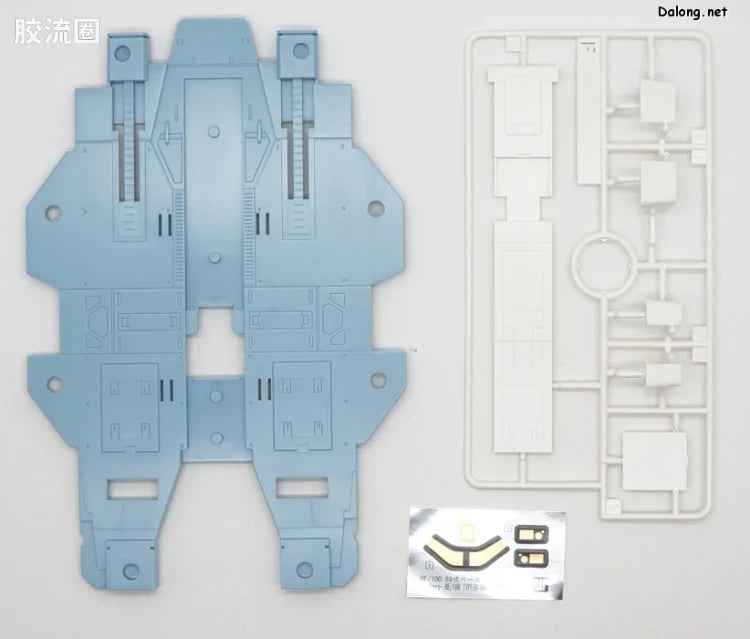 P-Bandai RE/100 1/100 Type 89 Base Jabber
