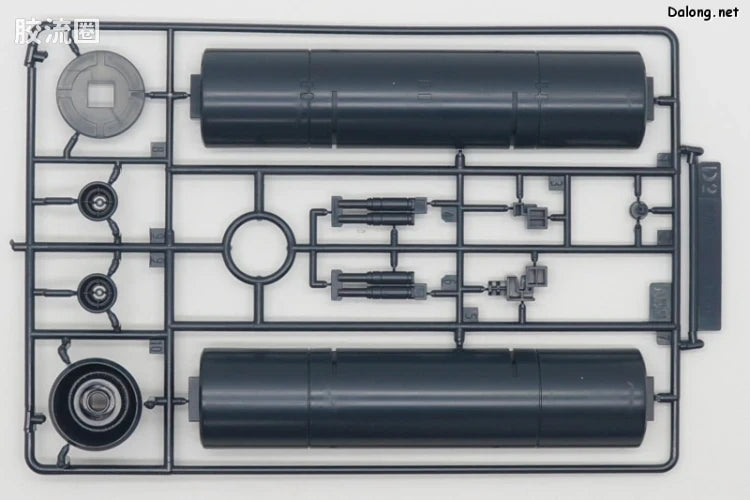 P-Bandai RE/100 1/100 Type 89 Base Jabber