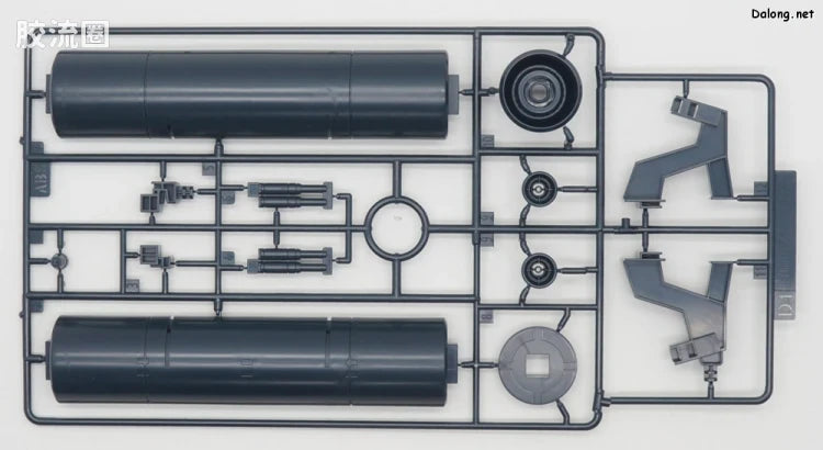 P-Bandai RE/100 1/100 Type 89 Base Jabber