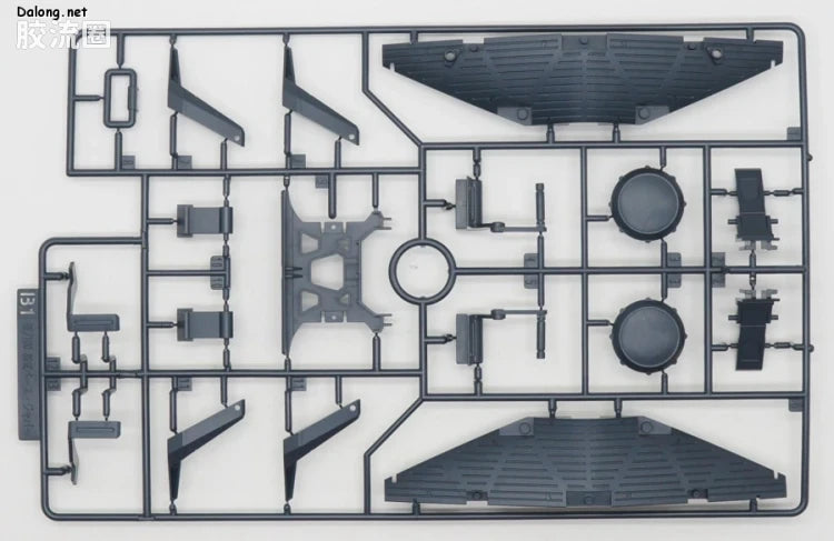 P-Bandai RE/100 1/100 Type 89 Base Jabber