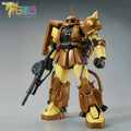 P-Bandai MG 1/100 MS-06R-1A Masaya Nakagawa's Zaku II