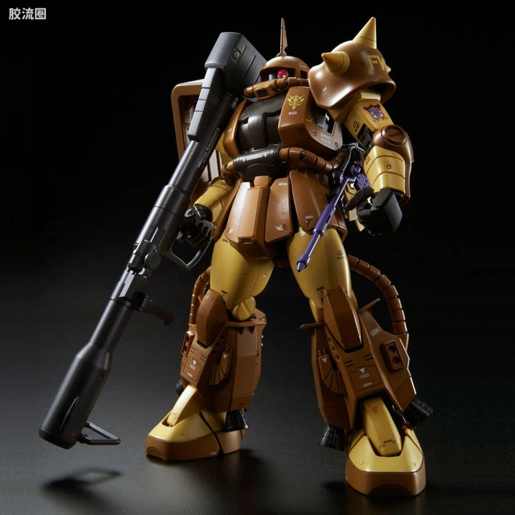 P-Bandai MG 1/100 MS-06R-1A Masaya Nakagawa's Zaku II