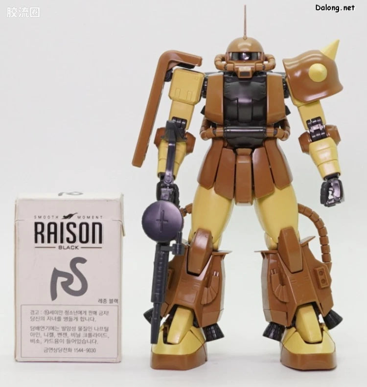 P-Bandai MG 1/100 MS-06R-1A Masaya Nakagawa's Zaku II