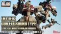 P-Bandai RE/100 1/100 LM111E02 Gun EZ Ground Type