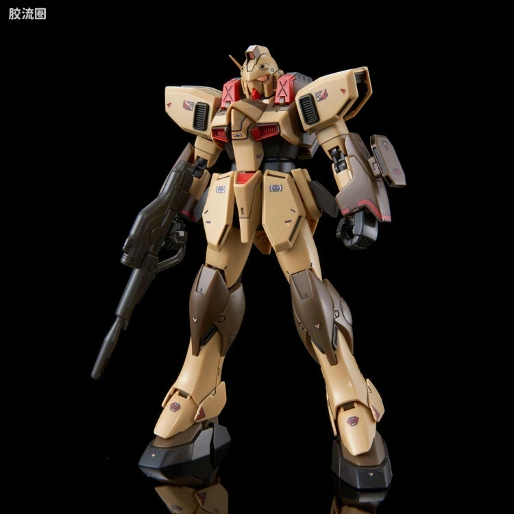 P-Bandai RE/100 1/100 LM111E02 Gun EZ Ground Type
