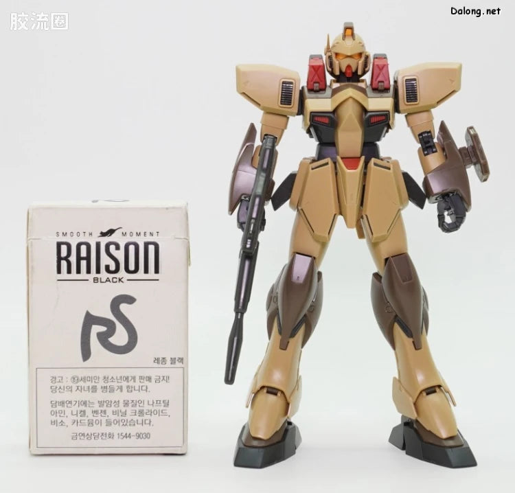 P-Bandai RE/100 1/100 LM111E02 Gun EZ Ground Type